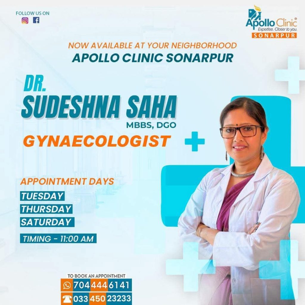 lady gynecologist in kolkata